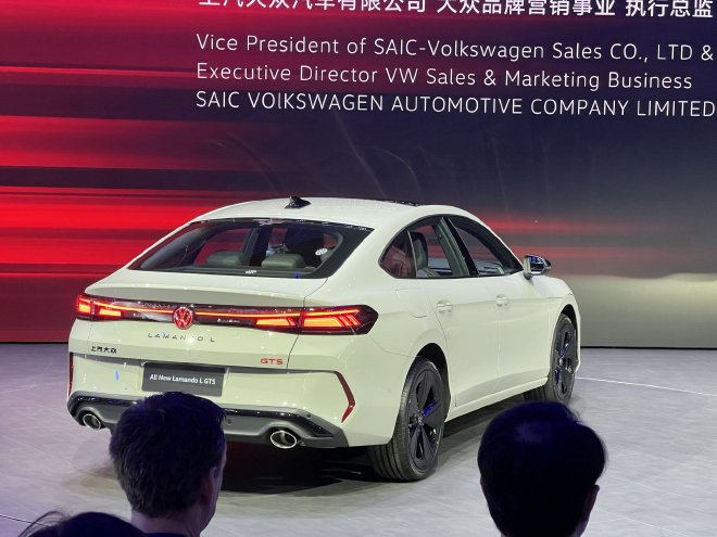 2025成都车展：上汽大众新凌渡L上市