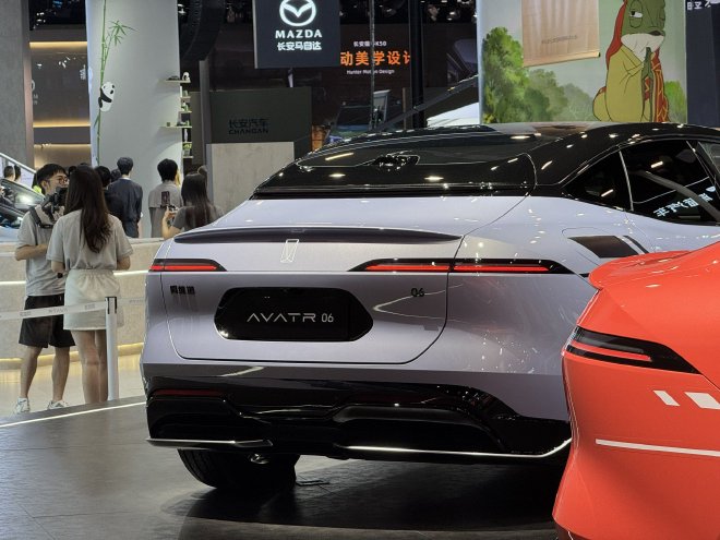 2025成都车展：新款阿维塔06售价20.99万元起