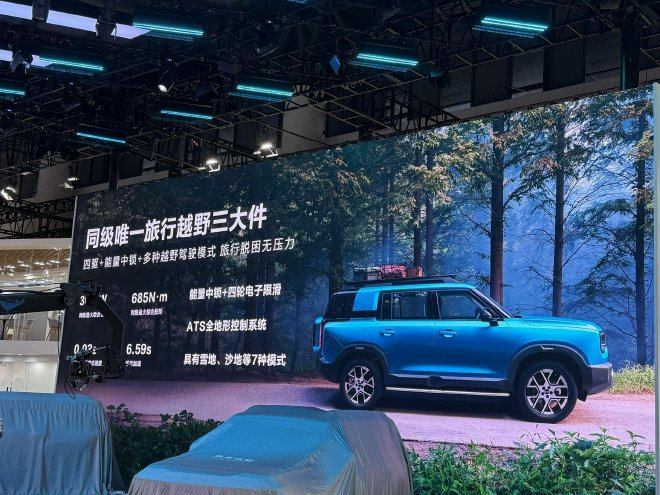 2025成都车展：北京越野BJ30旅行家正式预售