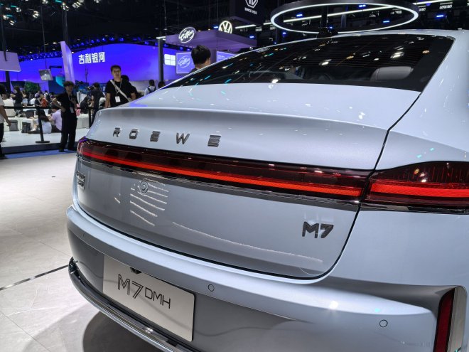 2025成都车展：荣威M7 DMH开启预售