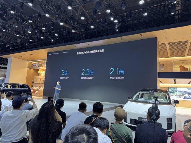 2025成都车展：理想汽车VLA司机大模型将开启全量推送