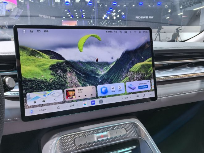 2025成都车展：荣威M7 DMH开启预售