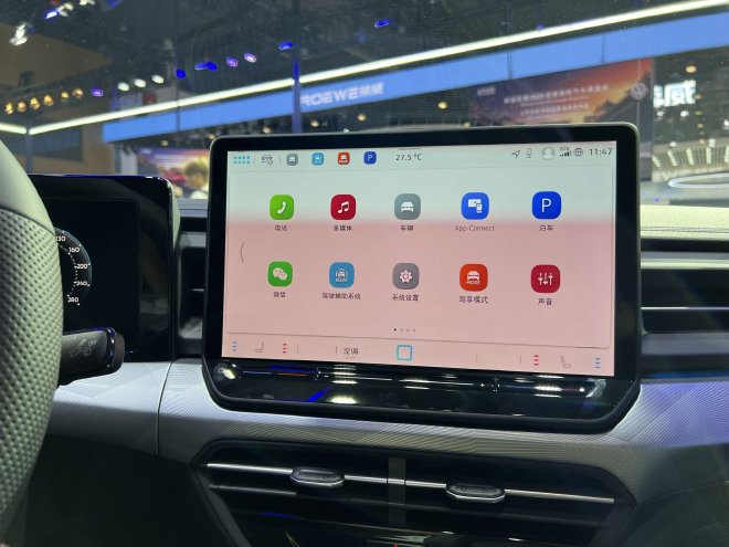 2025成都车展：上汽大众新凌渡L上市