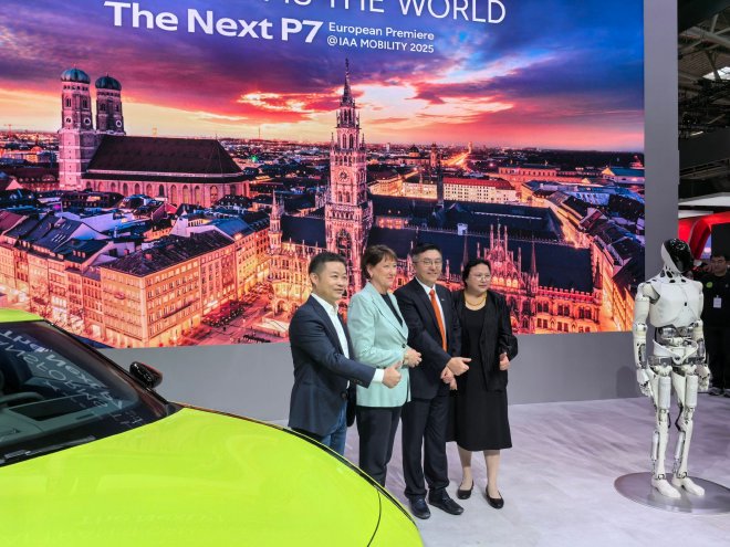 2025慕尼黑车展：全新小鹏P7欧洲首秀