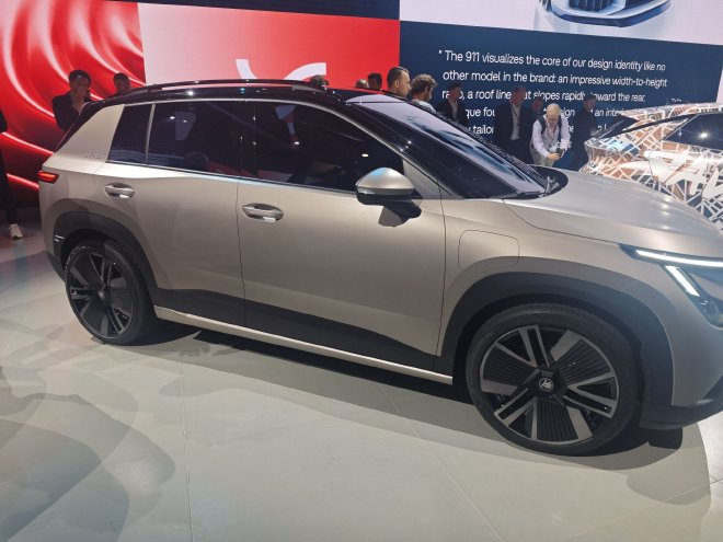 2025慕尼黑车展：斯柯达Epiq概念车亮相