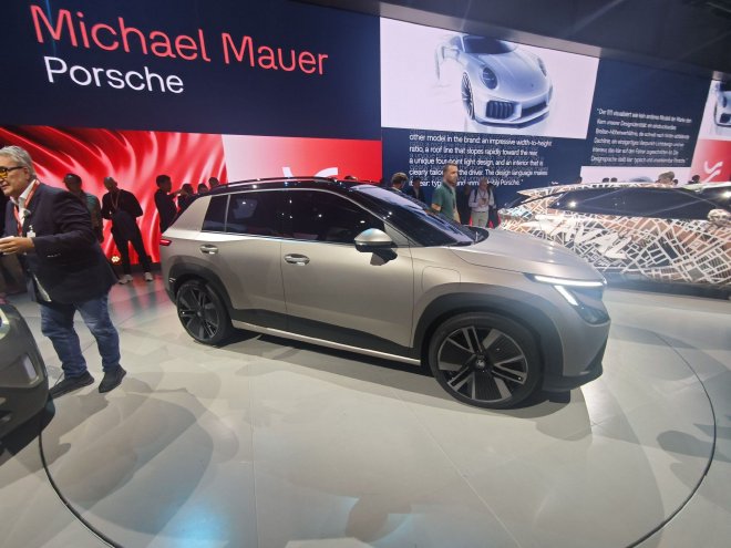 2025慕尼黑车展：斯柯达Epiq概念车亮相