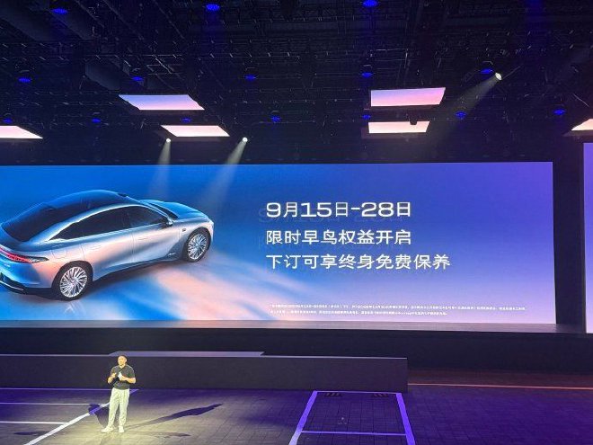 “真龙”增程+智能辅助驾驶拉满 至境L7正式亮相