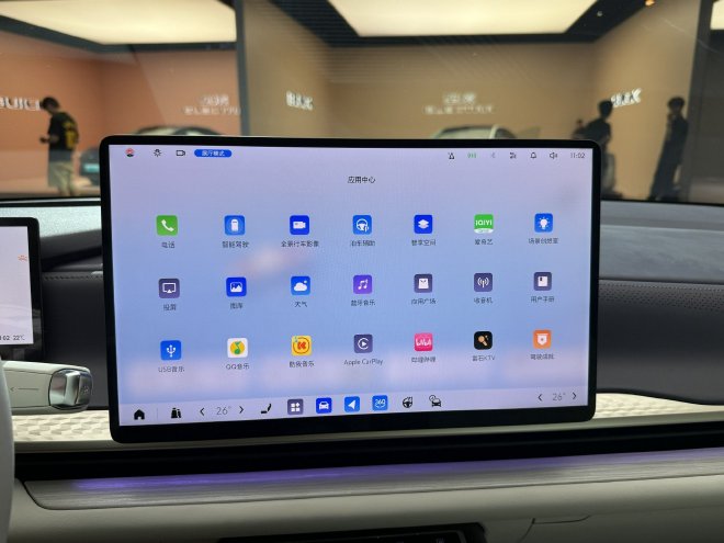 “真龙”增程+智能辅助驾驶拉满 至境L7正式亮相