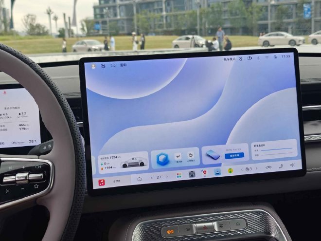 限时8.58万起售 荣威M7 DMH正式上市