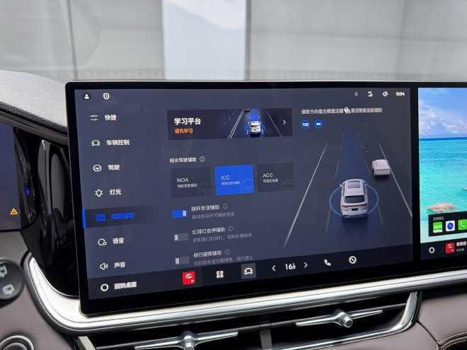 强者更强 静态体验新款星瑞/星越L东方曜