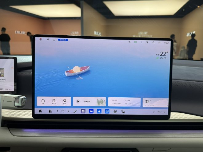 限时权益价16.99-21.59万元 别克至境L7正式上市