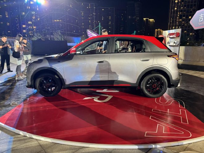 6.58万元起售 2026款吉利星愿上市