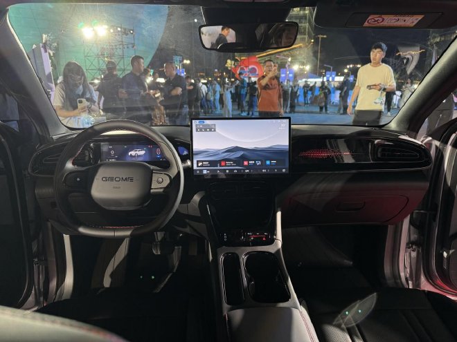 6.58万元起售 2026款吉利星愿上市