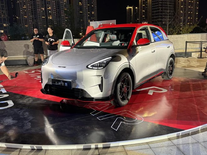 6.58万元起售 2026款吉利星愿上市