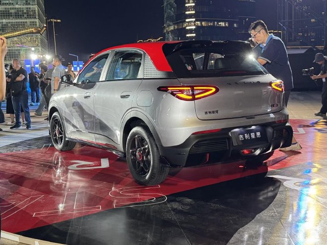 6.58万元起售 2026款吉利星愿上市