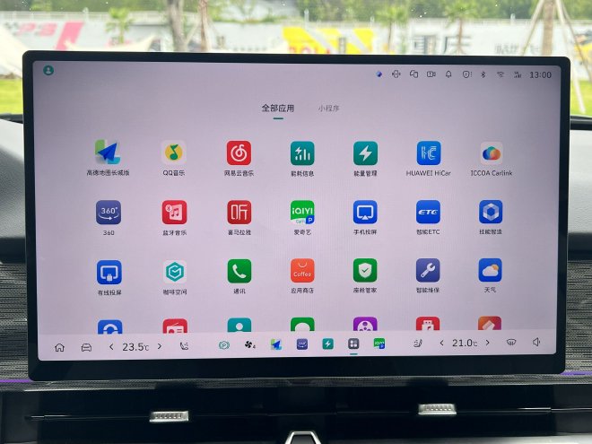 预售30.98万起 新款坦克400开启预售