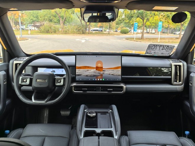 13万级电驱方盒子 风云X3L给你更多的可玩性