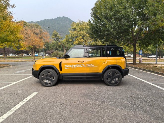 13万级电驱方盒子 风云X3L给你更多的可玩性