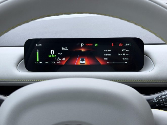 试驾羿驰05S 家用SUV务实好选择