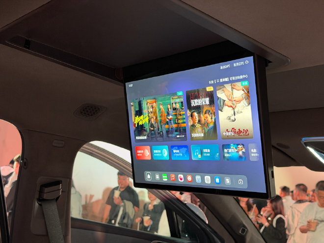 腾势N8L正式上市 售价为29.98-32.98万元