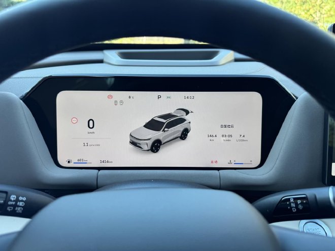 试驾哈弗H6L：为一家人升舱 它准备好了