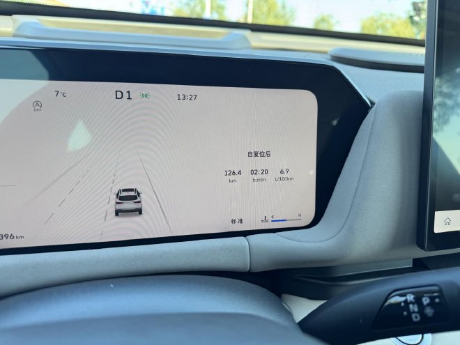 试驾哈弗H6L：为一家人升舱 它准备好了