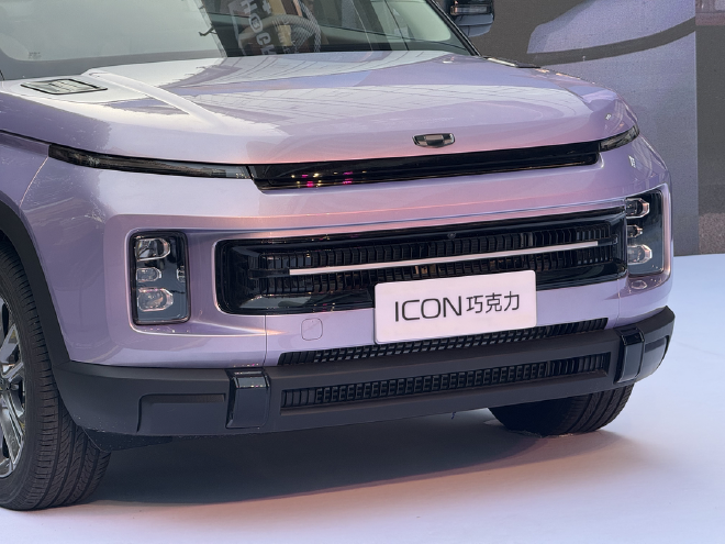 7.98万元起 2026款吉利ICON巧克力加推“心动紫”车色