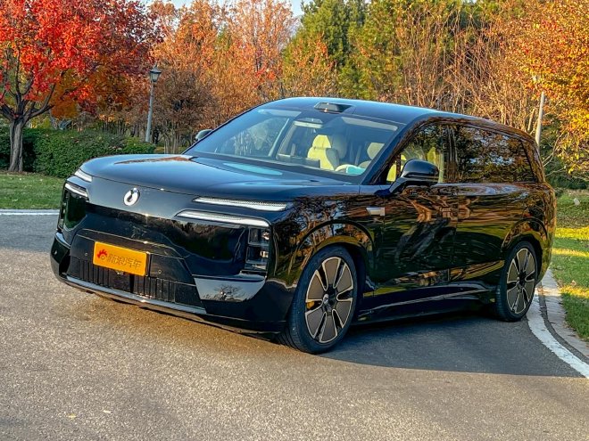 豪华大六座SUV新选 体验腾势N8L