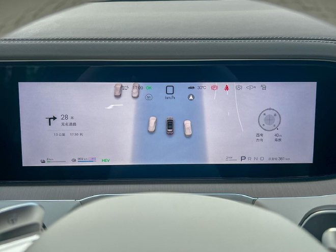 豪华大六座SUV新选 体验腾势N8L