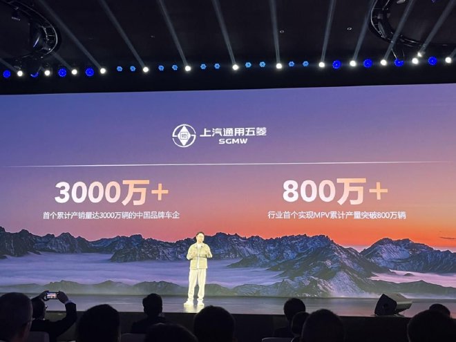 起售价7.3万元：星光730正式上市