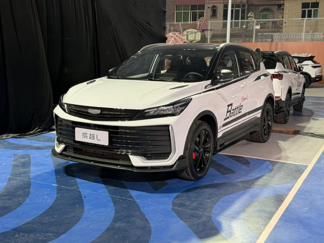 吉利缤越L Battle版上市 限时8.78万起