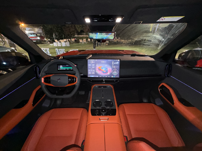 福特智趣烈马预售开启 预售价为22.98-28.28万元