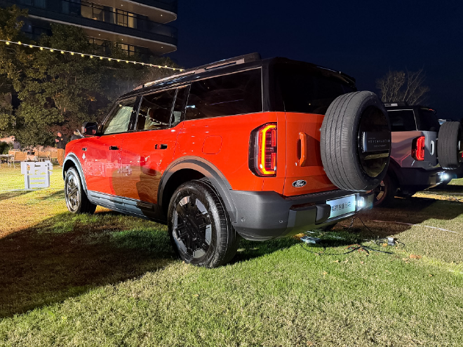 福特智趣烈马预售开启 预售价为22.98-28.28万元