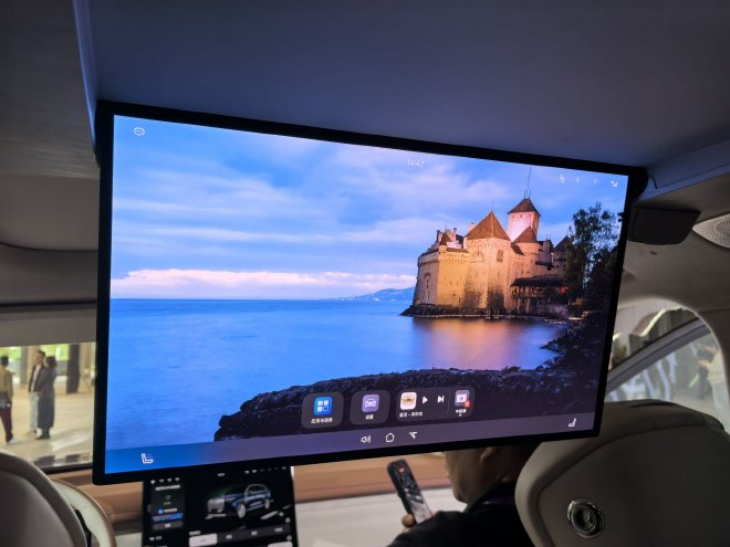 售价37.99-50.99万元 岚图泰山正式上市