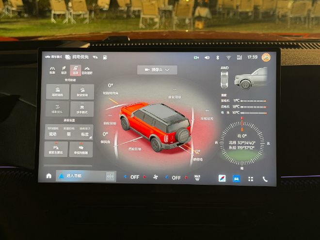 福特智趣烈马预售开启 预售价为22.98-28.28万元