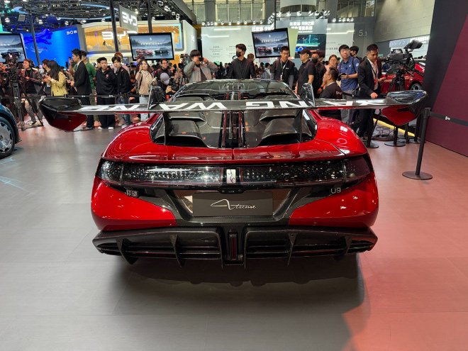 2025广州车展：仰望U9X treme/U7星河蓝亮相