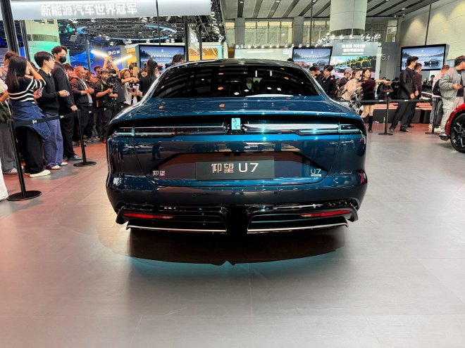 2025广州车展：仰望U9X treme/U7星河蓝亮相