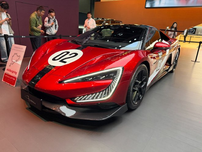 2025广州车展：仰望U9X treme/U7星河蓝亮相