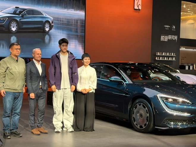 2025广州车展：仰望U9X treme/U7星河蓝亮相