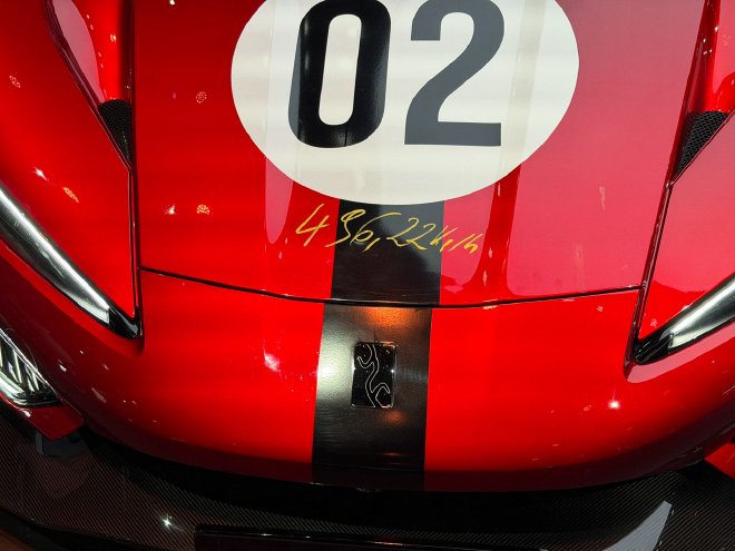 2025广州车展：仰望U9X treme/U7星河蓝亮相