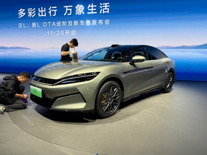 2025广州车展：唐L/汉L发布限时售价19.48万起