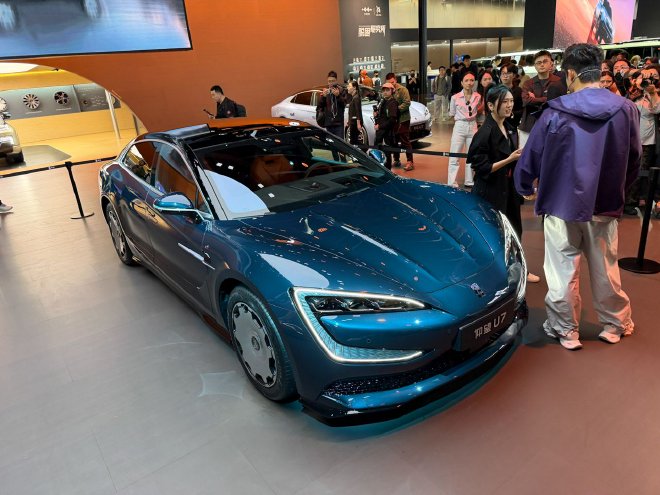 2025广州车展：仰望U9X treme/U7星河蓝亮相