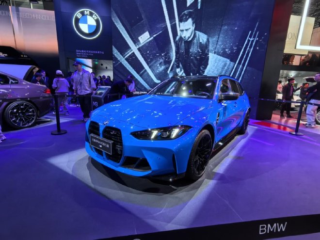 2025广州车展：宝马M3旅行版正式亮相