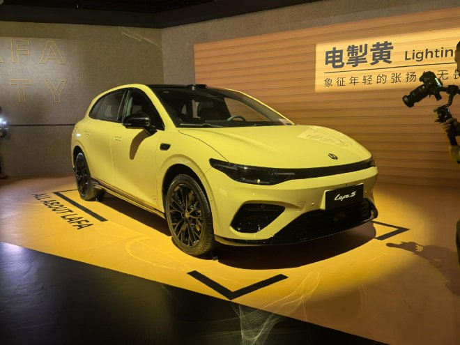 售价9.78-12.18万元 零跑Lafa5正式上市