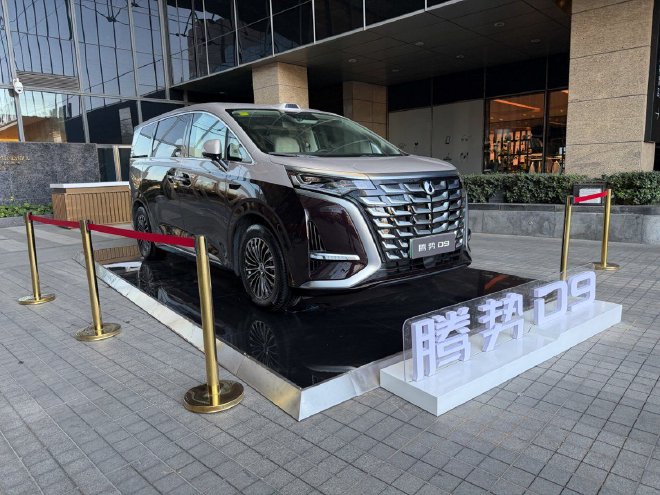 腾势D9达成第30万辆交付 高端新能源MPV市场的“长期答案”