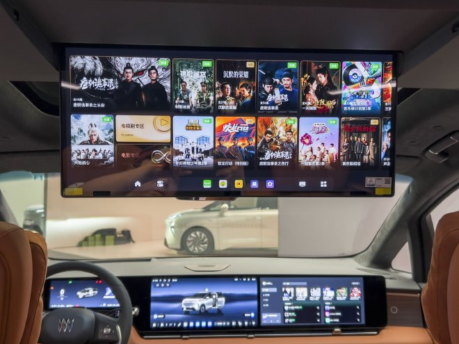 售价43.99/46.99万元 至境世家正式上市