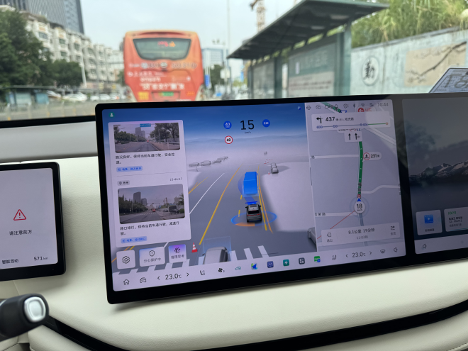 VLA抢先上车 魏牌全新蓝山智能进阶版表现如何？