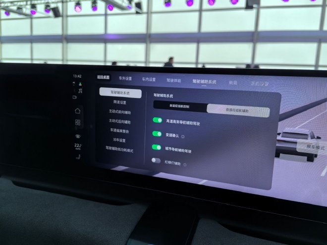 电动quattro更好玩 冰雪试驾奥迪E5 Sportback