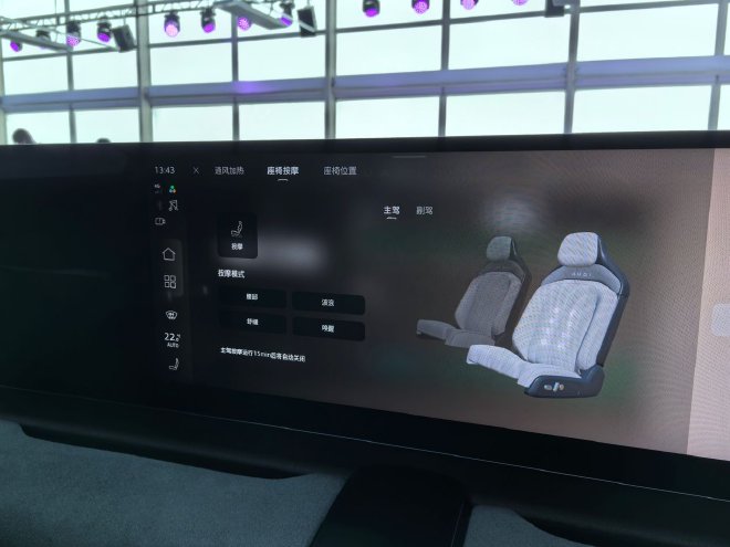 电动quattro更好玩 冰雪试驾奥迪E5 Sportback