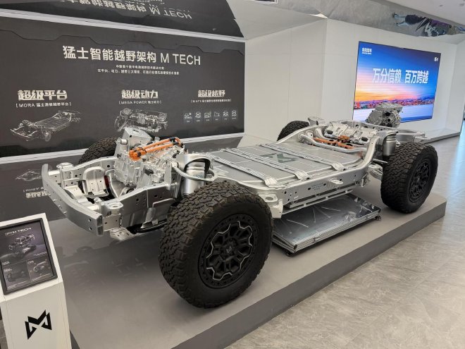 第10000辆下线 猛士M817布局智能越野